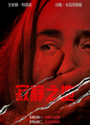 小小姑娘